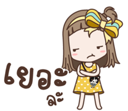 Kanoon Girl sticker #14855126