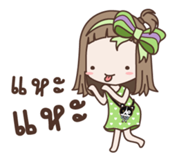 Kanoon Girl sticker #14855128