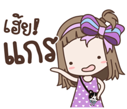 Kanoon Girl sticker #14855129