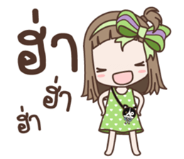 Kanoon Girl sticker #14855132