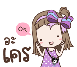 Kanoon Girl sticker #14855133