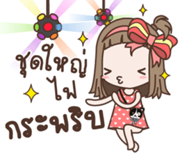 Kanoon Girl sticker #14855144