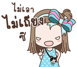 Kanoon Girl sticker #14855146