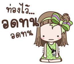 Kanoon Girl sticker #14855147