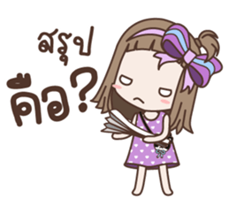 Kanoon Girl sticker #14855148