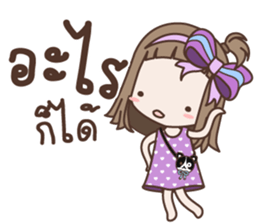 Kanoon Girl sticker #14855149