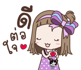 Kanoon Girl sticker #14855152