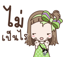 Kanoon Girl sticker #14855155