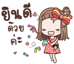 Kanoon Girl sticker #14855156