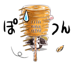 A piggy and musical instrument sticker #14855344