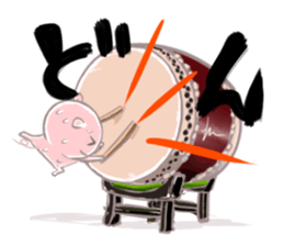 A piggy and musical instrument sticker #14855345