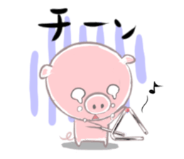 A piggy and musical instrument sticker #14855378