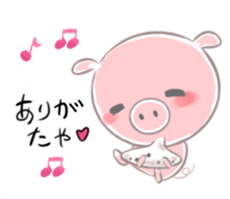 A piggy and musical instrument sticker #14855379