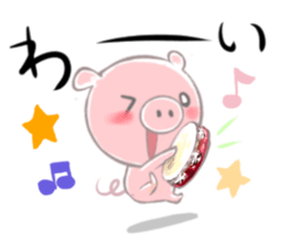 A piggy and musical instrument sticker #14855380