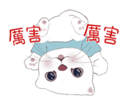 Little snowflake-animated sticker #14855646