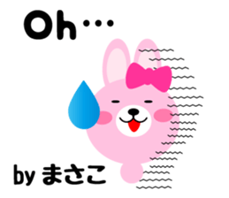 Daily life of a cute masako sticker #14855720