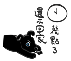 The little black dog in the hometown sticker #14855745