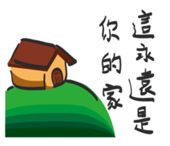 The little black dog in the hometown sticker #14855747