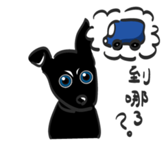 The little black dog in the hometown sticker #14855750