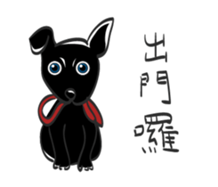 The little black dog in the hometown sticker #14855751