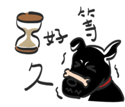 The little black dog in the hometown sticker #14855754
