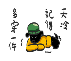 The little black dog in the hometown sticker #14855759