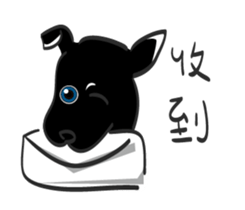 The little black dog in the hometown sticker #14855760