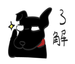 The little black dog in the hometown sticker #14855761