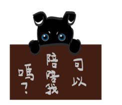 The little black dog in the hometown sticker #14855767