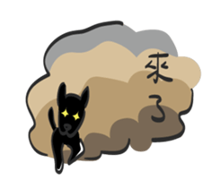 The little black dog in the hometown sticker #14855772