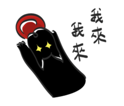 The little black dog in the hometown sticker #14855773