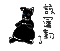 The little black dog in the hometown sticker #14855775