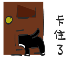 The little black dog in the hometown sticker #14855776