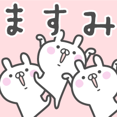 MASUMI's basic pack,cute rabbit