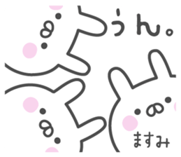 MASUMI's basic pack,cute rabbit sticker #14855880