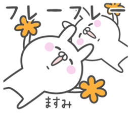 MASUMI's basic pack,cute rabbit sticker #14855882
