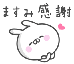 MASUMI's basic pack,cute rabbit sticker #14855886