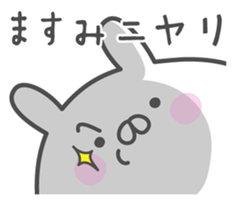 MASUMI's basic pack,cute rabbit sticker #14855888