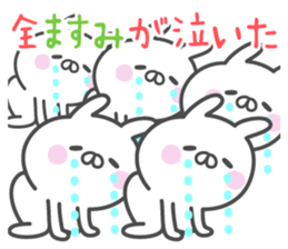 MASUMI's basic pack,cute rabbit sticker #14855890