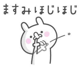 MASUMI's basic pack,cute rabbit sticker #14855894