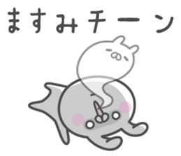 MASUMI's basic pack,cute rabbit sticker #14855897