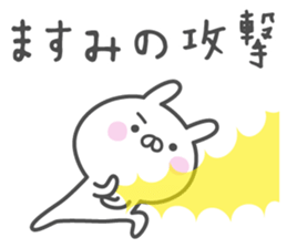 MASUMI's basic pack,cute rabbit sticker #14855899