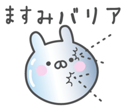 MASUMI's basic pack,cute rabbit sticker #14855900