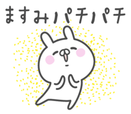 MASUMI's basic pack,cute rabbit sticker #14855903