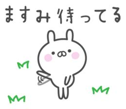 MASUMI's basic pack,cute rabbit sticker #14855907