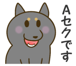 LGBT sticker of animals sticker #14855917