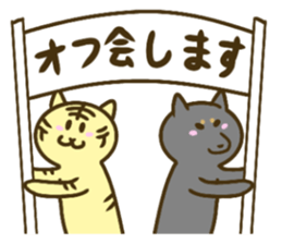 LGBT sticker of animals sticker #14855925