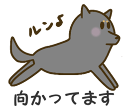 LGBT sticker of animals sticker #14855927