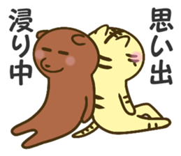 LGBT sticker of animals sticker #14855935