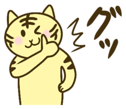 LGBT sticker of animals sticker #14855936